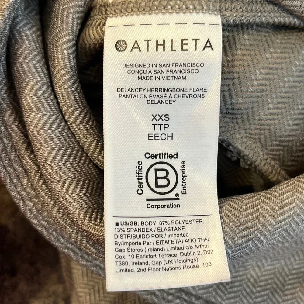 Athleta Delancey Herringbone Flare Pants XXS Taupe Brown High Rise‎ Athleisure